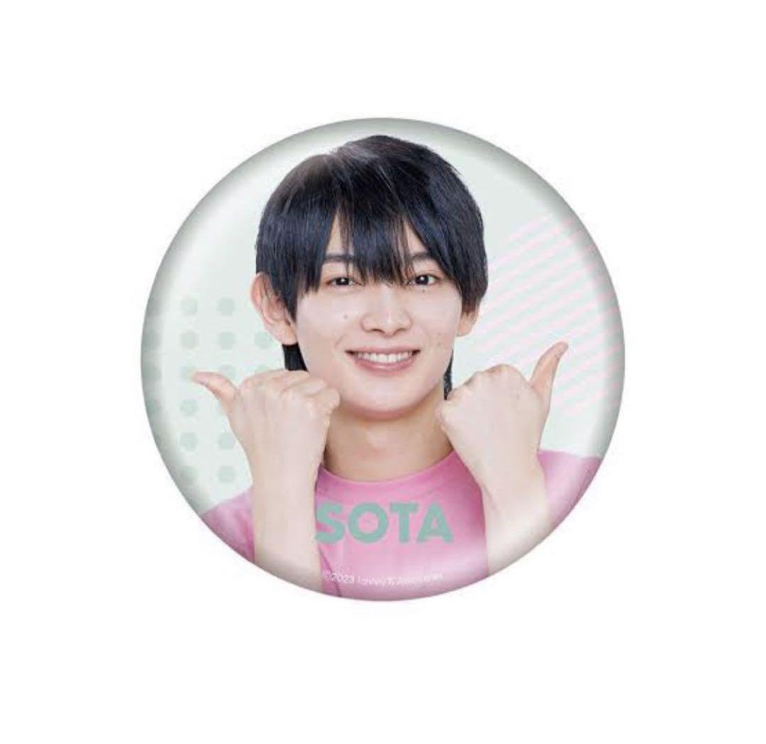 Amazon.co.jp: 缶バッジ 内村颯太 : おもちゃ